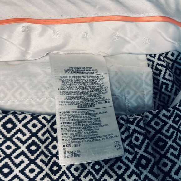 Banana Republic Hampton Fit Petite Patterned Jacquard like Fabric Pants, SZ 8P - Picture 3 of 8